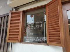 -Cottage Spices Nyonya Restaurant