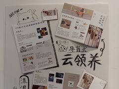 -COSTA COFFEE(恒基名人购物中心店)