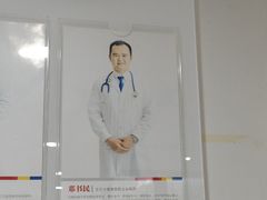 -艾贝尔宠物医院·24H转诊中心·肿瘤猫专科(江宁双龙店)