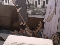 -马相伯故居