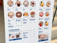 -朵云书院(滴水湖店)