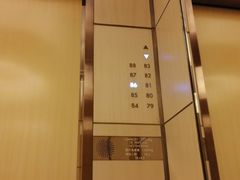 -上海柏悦酒店