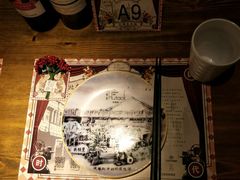 -胡桃里音乐酒馆(万科城市广场店)