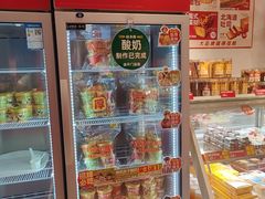 -味多美蛋糕(大兴店)