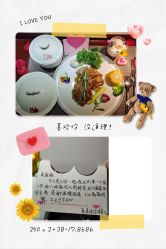 -喜喜月子会所(中酒馆)