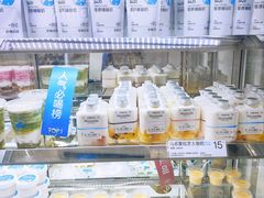 -白色日记·手作酸奶(麦凯乐店)