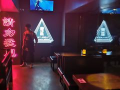 -Bay Area 湾区·Liquor Market Pub 酒类超市清吧