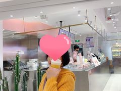 门面-果呀呀(吾悦广场店)