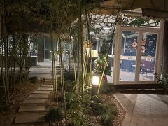 -西郊宾馆·1921餐厅