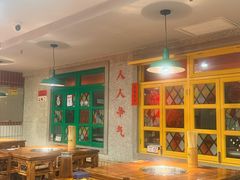 -楠火锅(西单店)