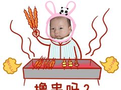 -德克士(安靖店)