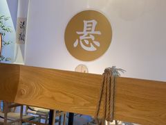 -山海蟹庐·海鲜糟粕醋火锅(慈溪店)
