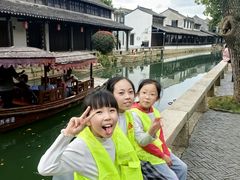 -黎里古镇