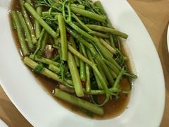 -Ob Aroi Town In Town (Not Ob Aroi franchise)