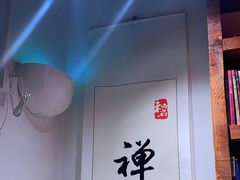 -和府捞面(东直门银座店)
