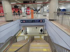 -大望路(地铁站)