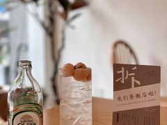 荔枝苏打水-半勺舒舒(太乙店)