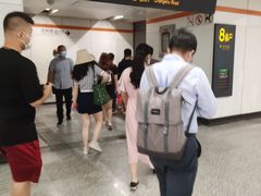 -常熟路(地铁站)