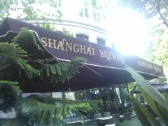 -Shanghai Brew House上海啤酒工坊(老外街店)