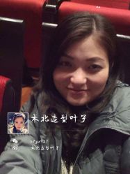 iphone_upload_pic-木北护肤造型