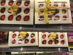 面包甜点陈列柜-盒马鲜生(财富中心店)