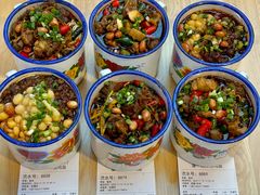 -犟一碗双椒鸡面(得意世界店)