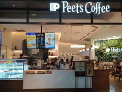 -Peet's 皮爷咖啡(杭州来福士店)