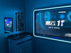 -凡花主题KTV(天虹店)