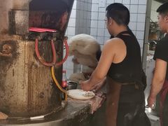 -三兄弟高炉烧饼