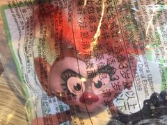 -麦当劳(东急新天地店)