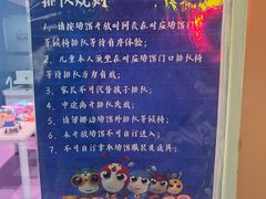 -秦皇岛秦皇国际大酒店