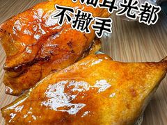 -荣基四海一家·家常菜·海鲜大排档(新安店)