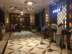 等位区-芭菲盛宴·环球美食(解放碑英利国际店)