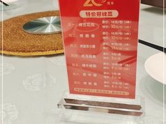 -庐州太太(双岗店)