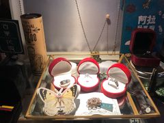 -古董花园(思南路42弄小区店)