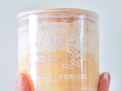 -好利来(牡丹园店)