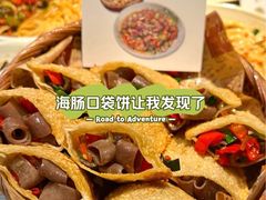 -麻辣总动员·川派海鲜·现炒浇头面·自贡菜(五彩城店)