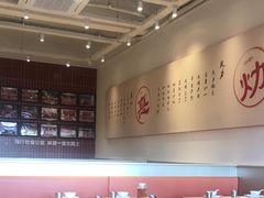 -周麻婆·川式小炒更下饭(武夷山三姑店)