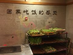 -宣威山野人家·云南菜·菌火锅(金碧店)