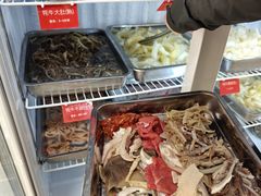 -金鼎雪山牦牛杂火锅(理县总店)