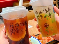 -遇见小面(凯德广场店)