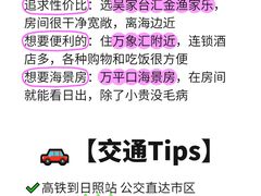 -巧克力渔家.小船海鲜胶东菜(三浴场店)