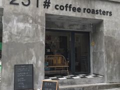 门面-251#coffee roasters(沿河东路店)