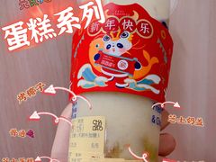 -茶百道(师大花园店)