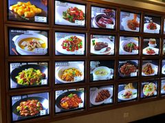 -旺顺阁海鲜广场(亚运村店)
