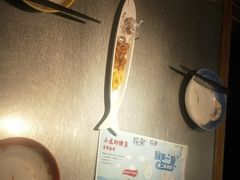-探鱼·鲜青椒爽麻烤鱼(西南商都店)
