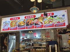 -牟记江湖重庆地标特色菜鱼蛋海鲜无刺鲫鱼(巴南区黑金冠十多年好店)