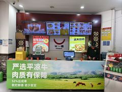 -牛一嘴·兰州牛肉面·大盘鸡(财富中心店)