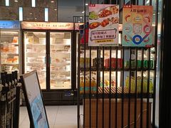 -鴻瑞興面馆(保利时光里店)