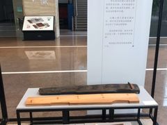 -湖州博物馆